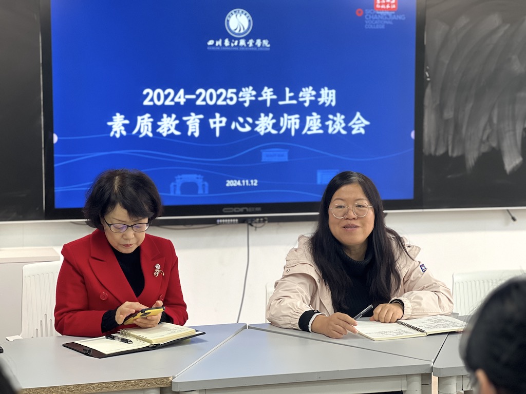 第3段后.jpg
