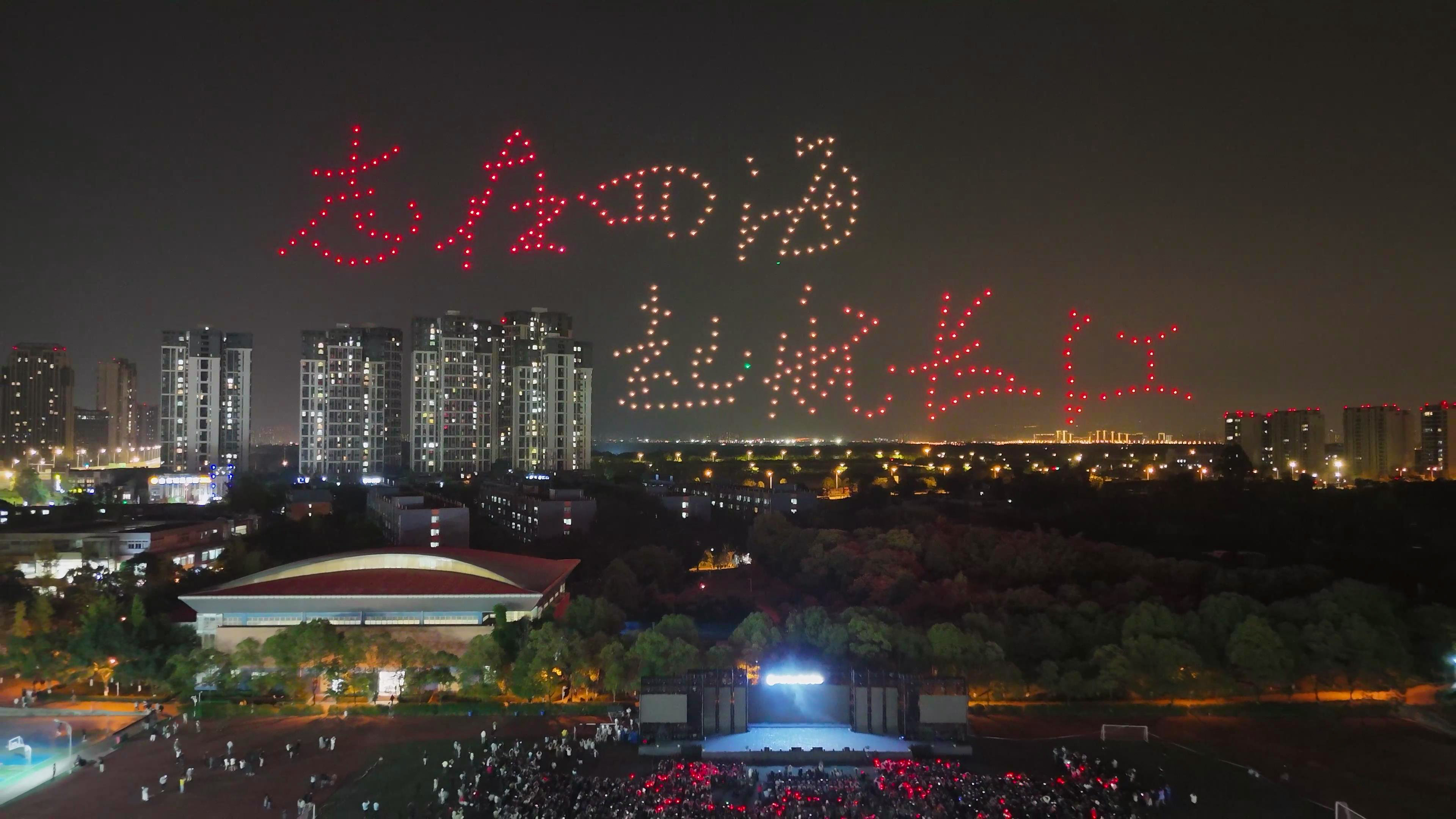 暴风截图2024112147596718.jpg