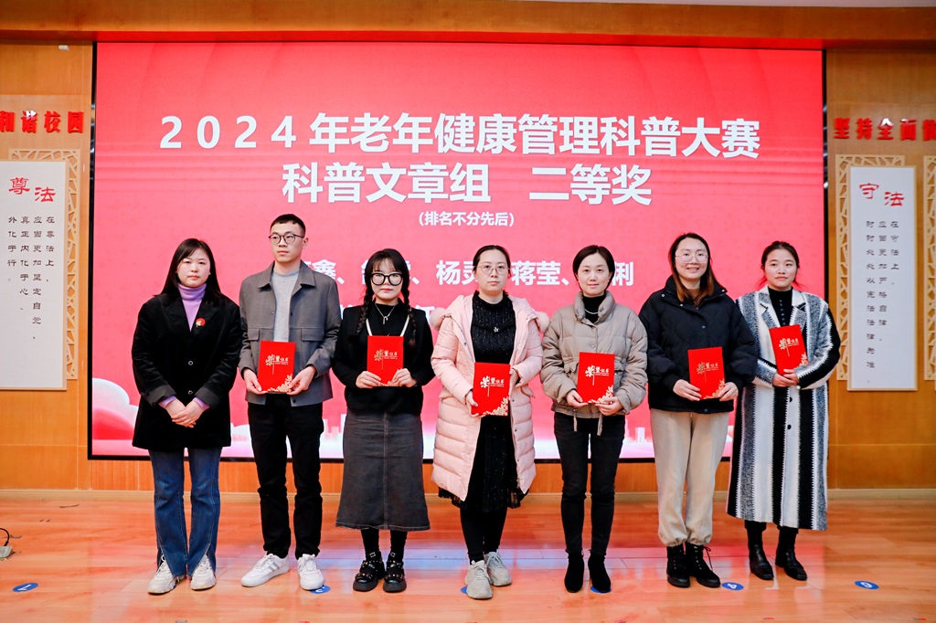 图片3.jpg