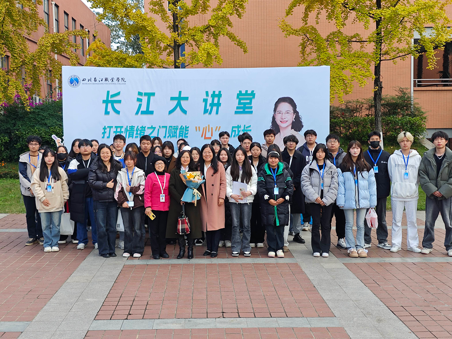 微信图片_20241128171803.png