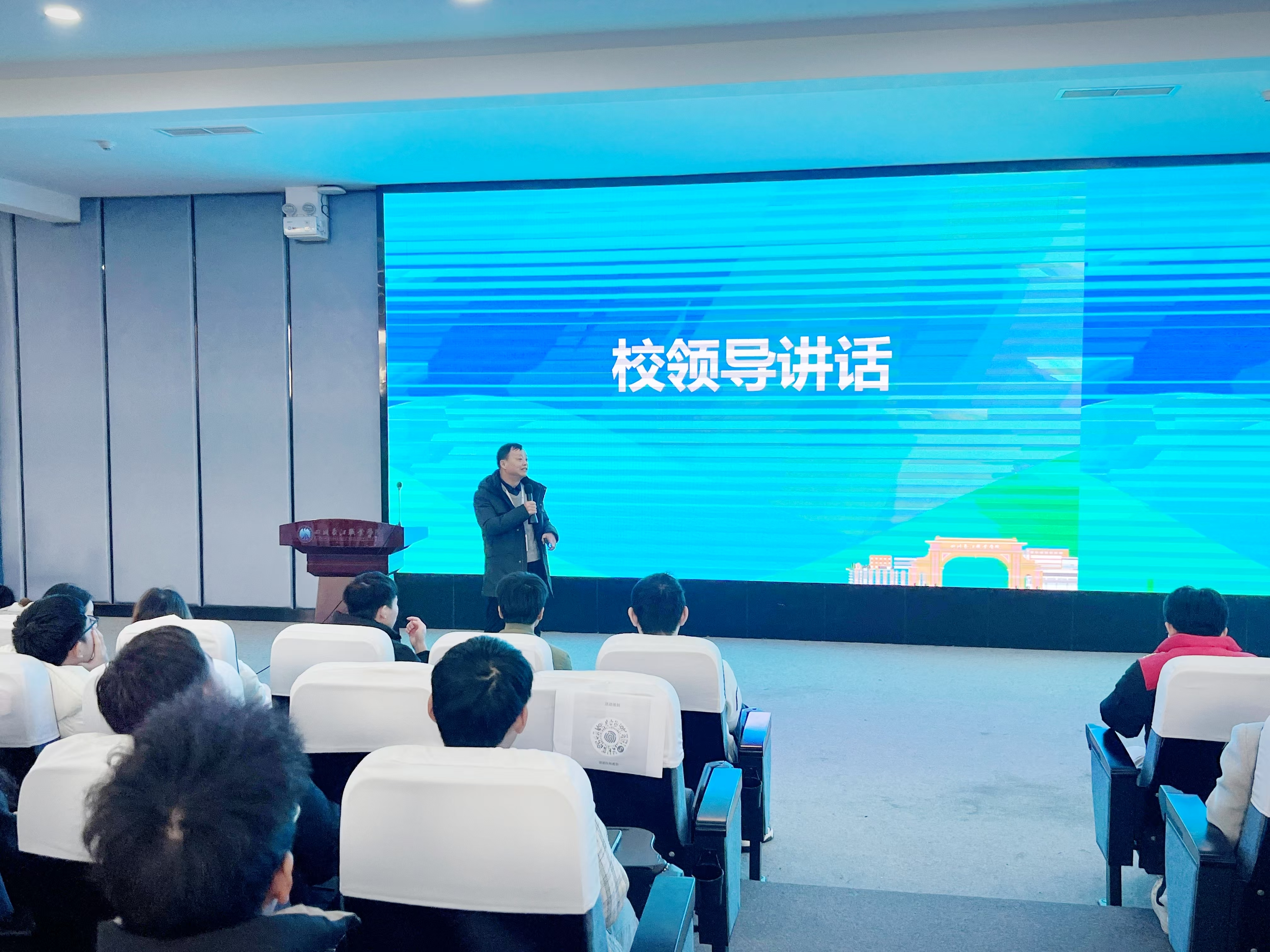 微信图片_20241129173652.jpg