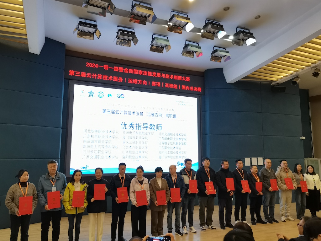 优秀指导老师.jpg