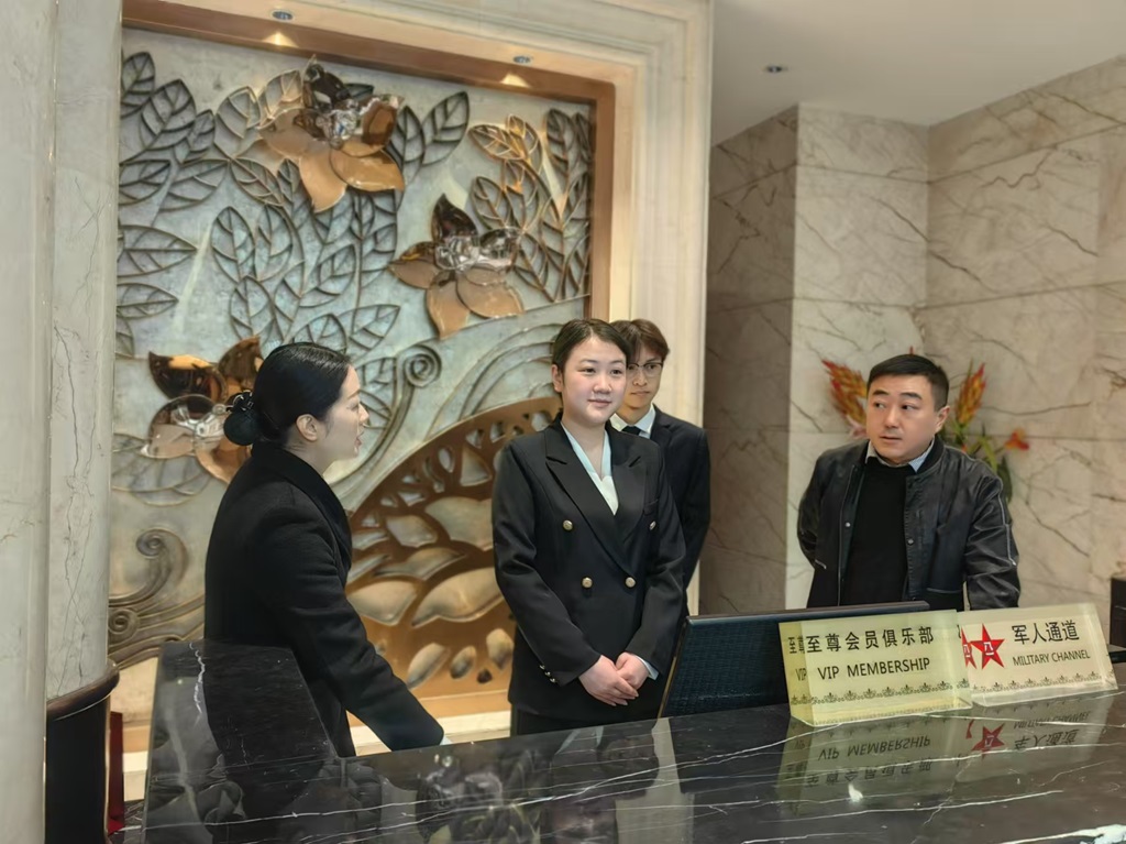 前厅实习.jpg