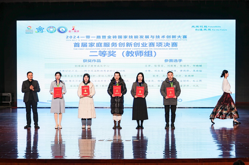 图片2.jpg
