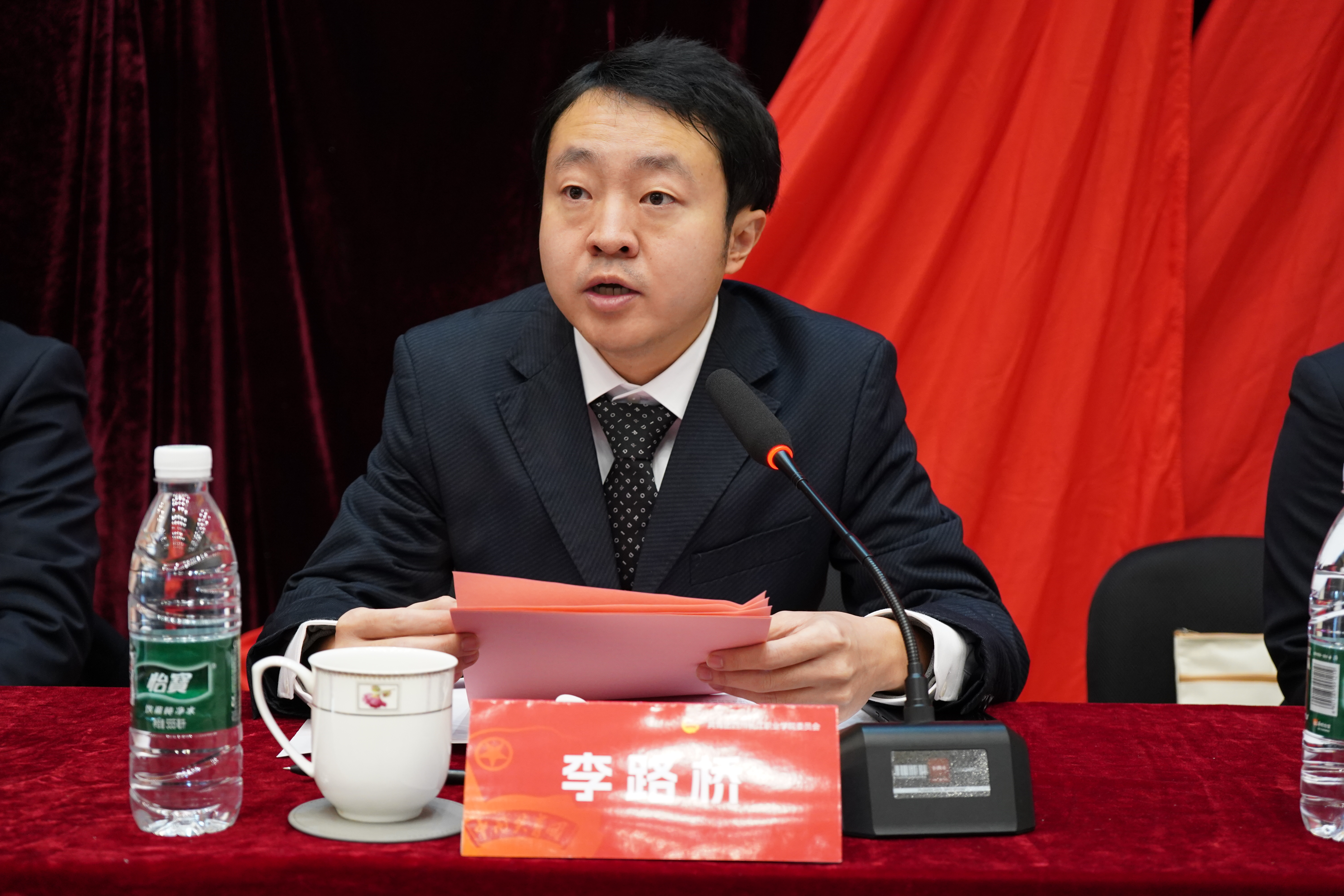 李路桥讲话.jpg