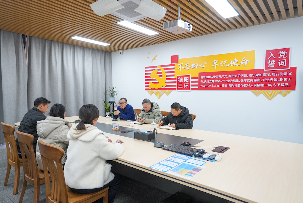 校企合作会议图片3.jpg