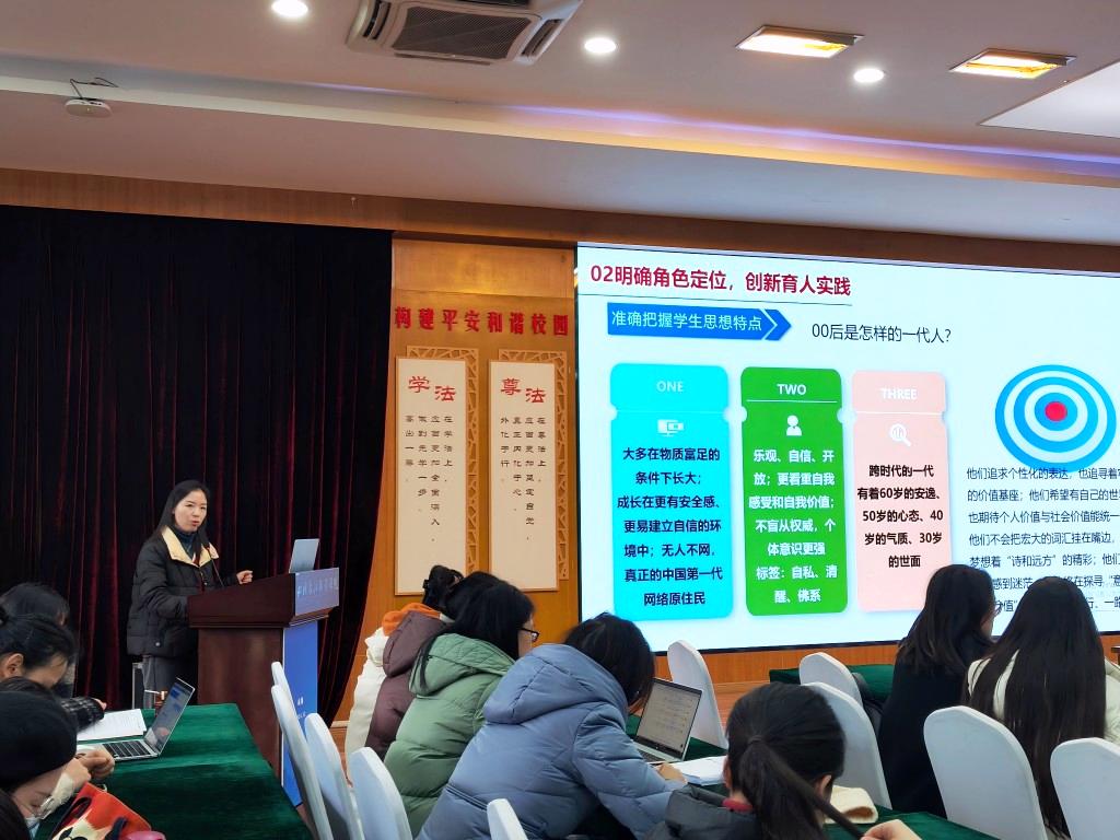 第2段结尾.jpg