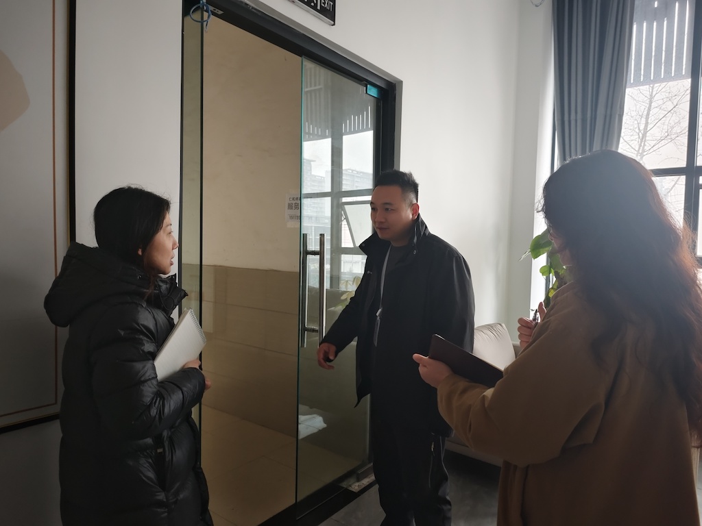 微信图片_20250219104245.jpg