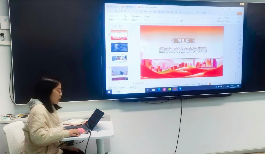 罗娇娇老师.jpg