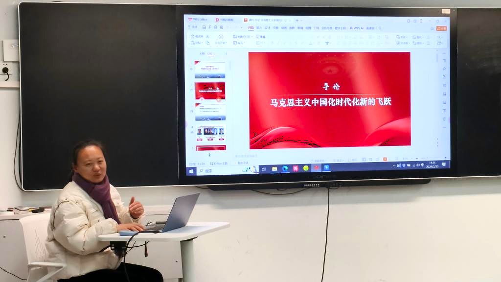叶双老师.jpg