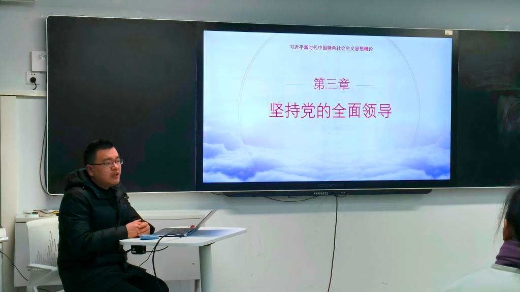 李永进老师.jpg