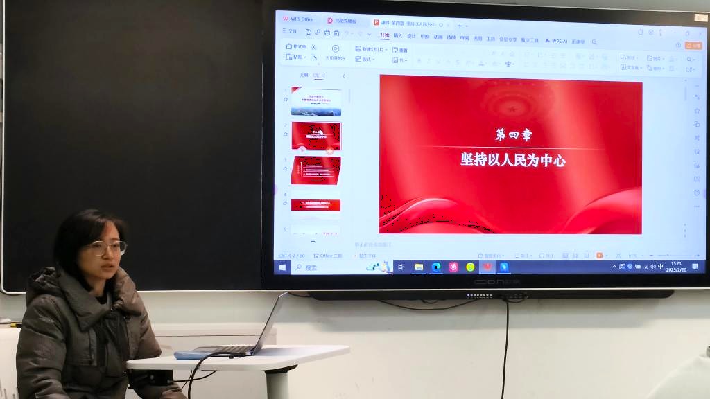张翔宇老师.jpg