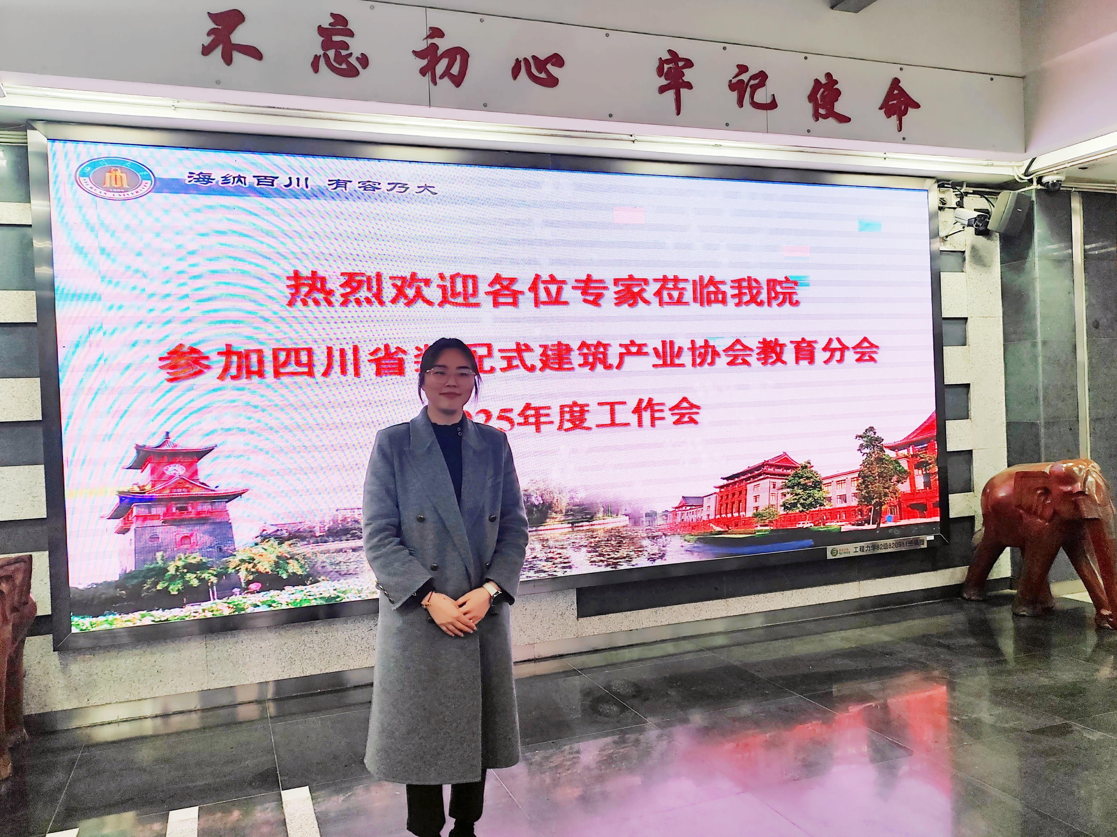 图2_副本.jpg