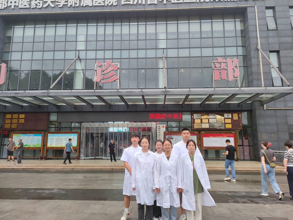 实习照片1.jpg