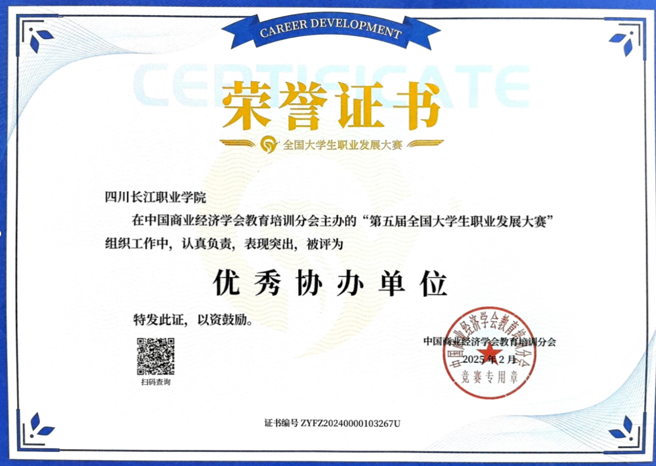 截屏20250314054334.jpg