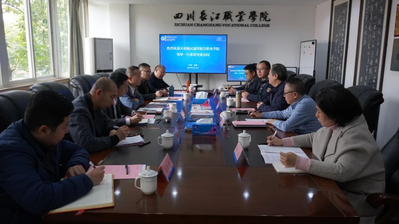 微信图片_20250317113038.jpg