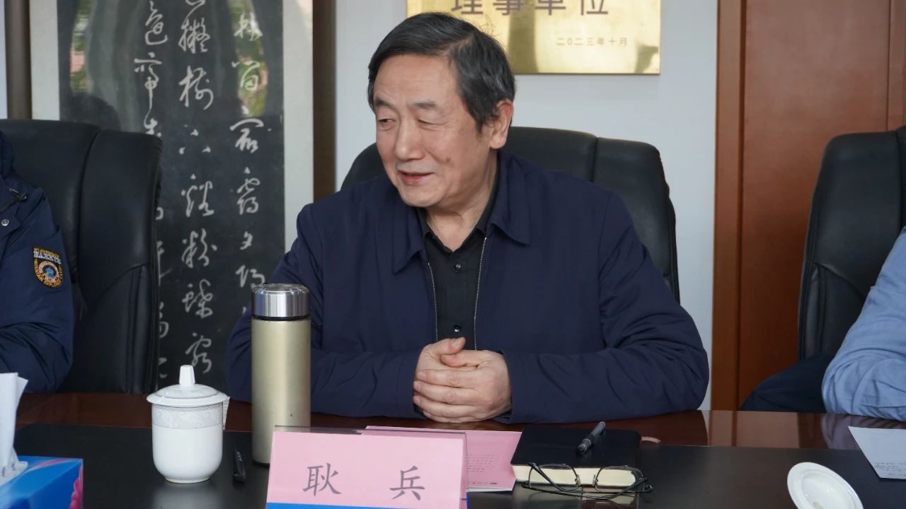 微信图片_20250317113117.jpg