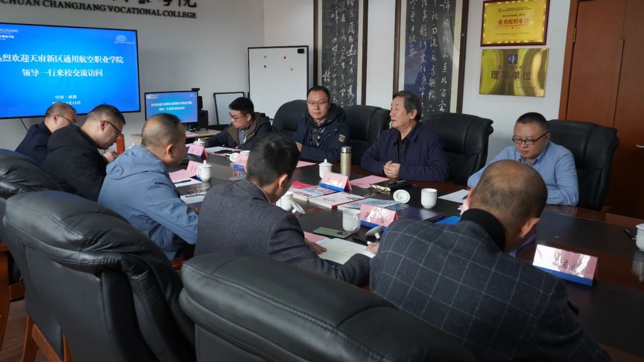 微信图片_20250317113208.jpg