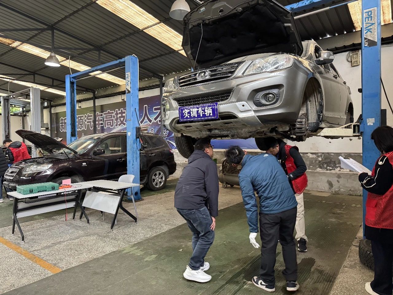 微信图片_20250317113429.jpg