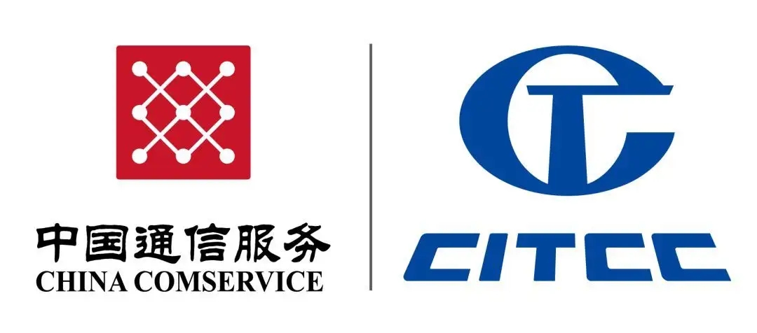 中国通信建设第一工程局有限公司.jpg