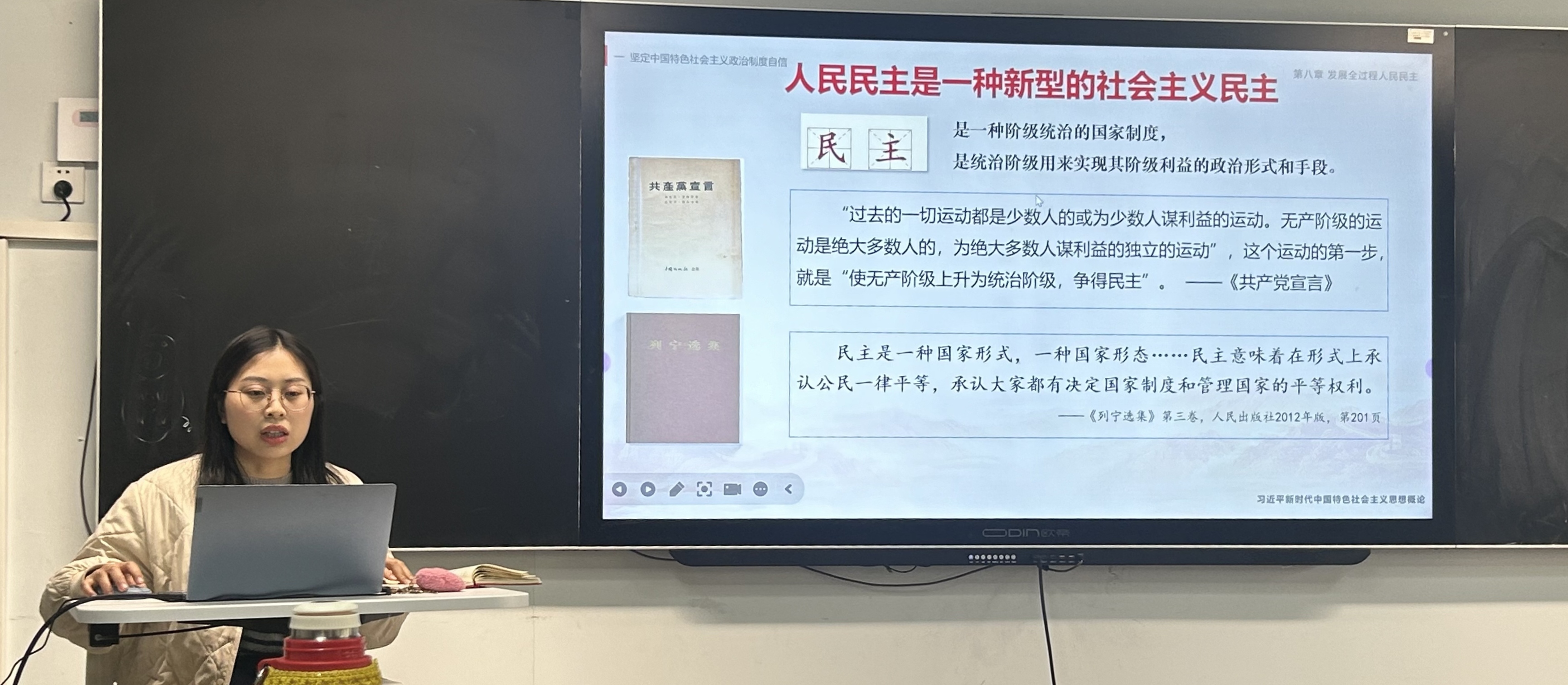 罗娇娇老师.jpg