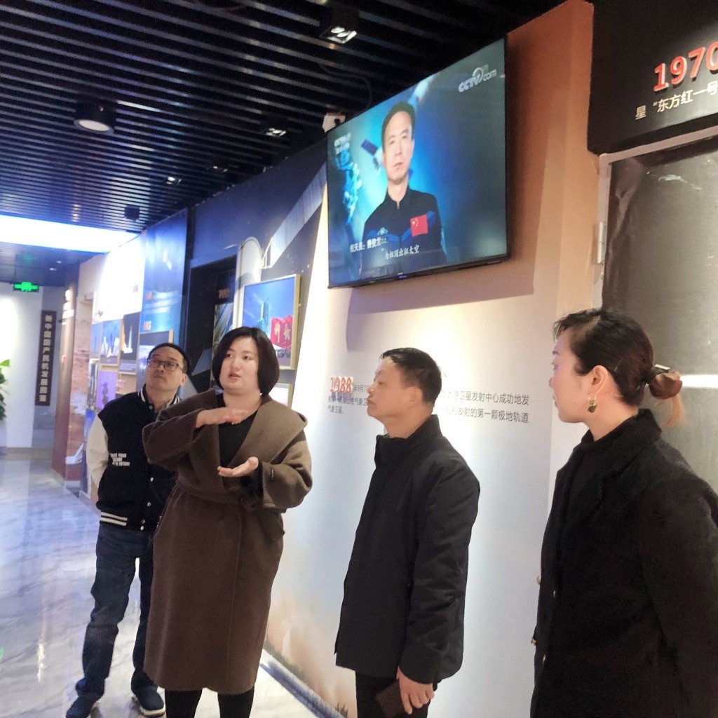 通航未来航空访企拓岗.jpg
