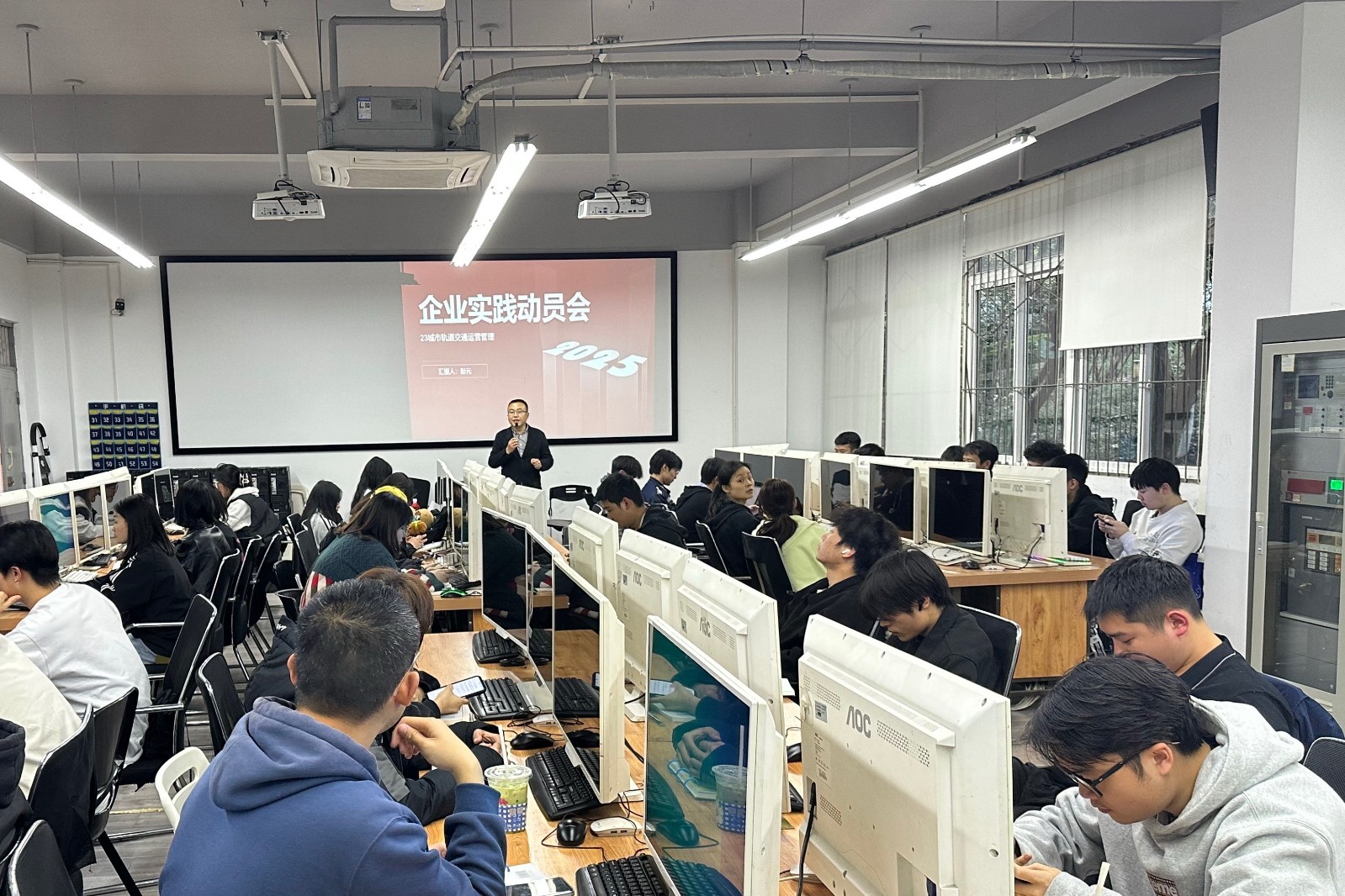 企业实践动员会1.jpg