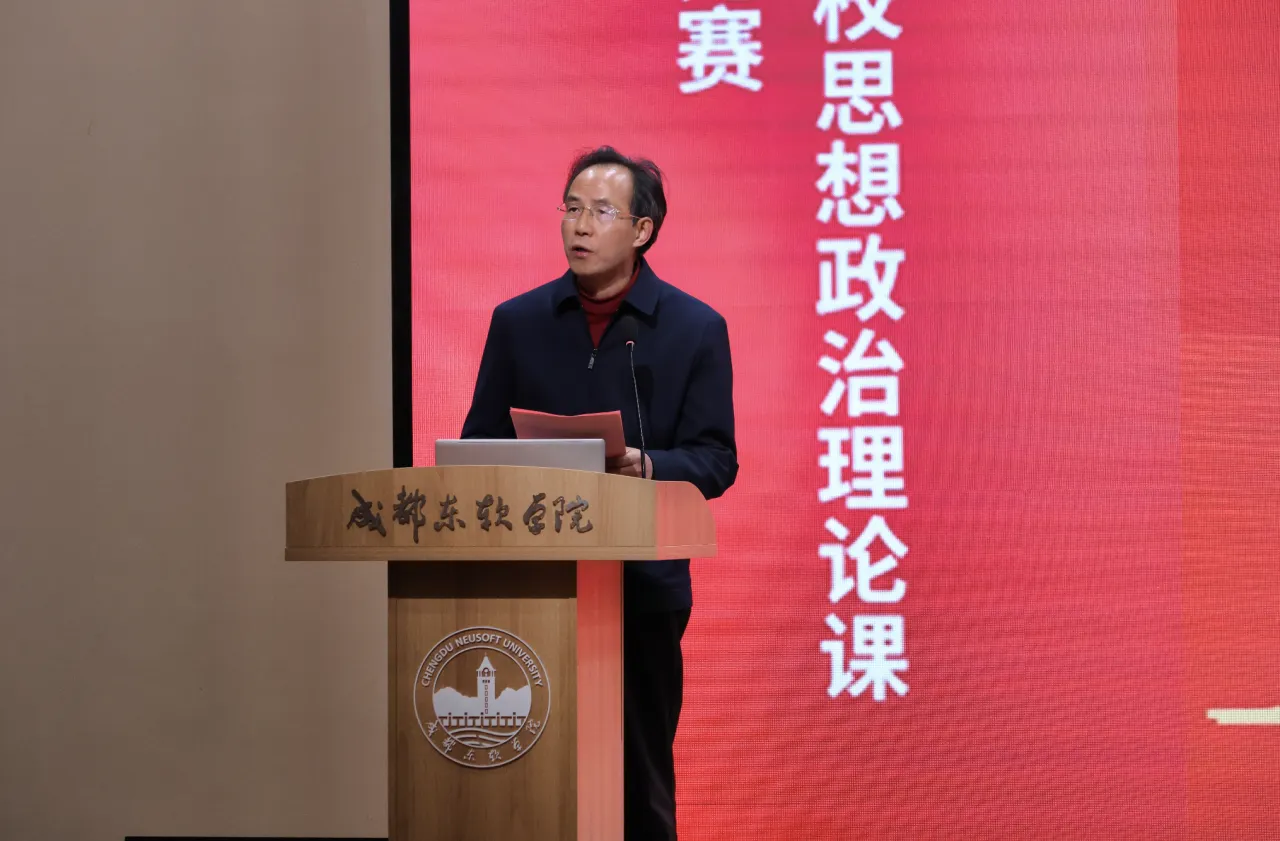 第2段后-赖廷谦教授.png