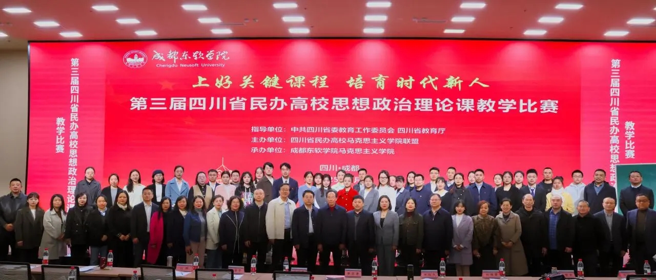 第5段后-5刘振霞大合照.jpg