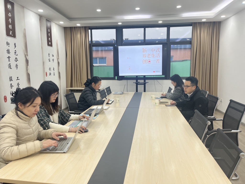 企业介绍.jpg
