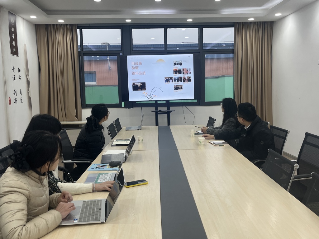 交流现场.jpg