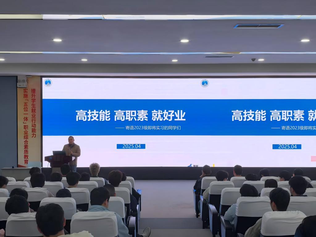 微信图片_20250407133328(1).jpg
