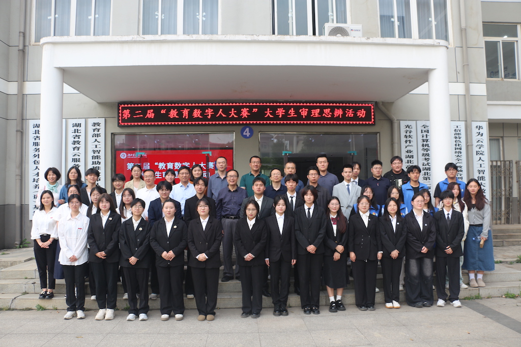 微信图片_20250421104223.jpg