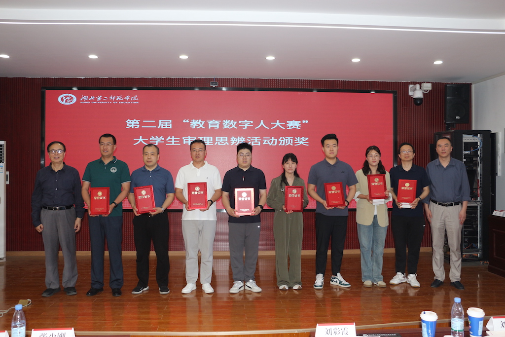 微信图片_20250421104235.jpg