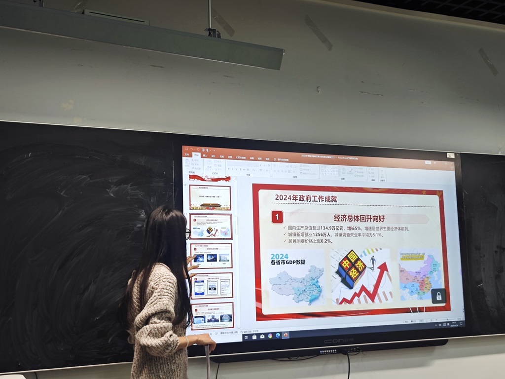 第二段后.jpg