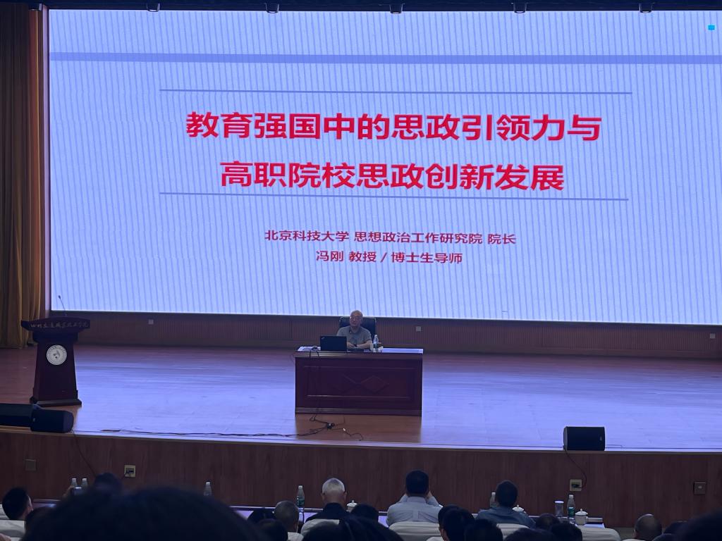 第3段后.jpg