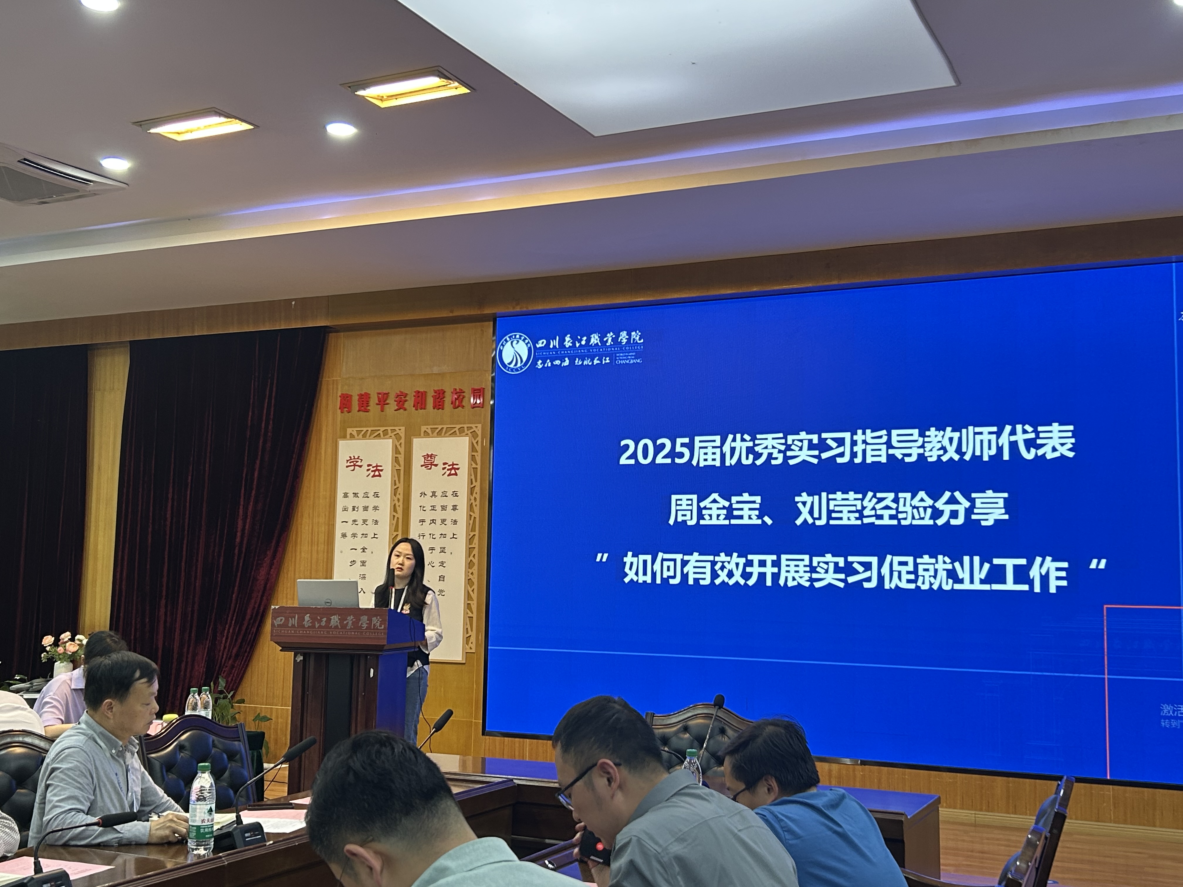 刘莹分享.HEIC.jpg