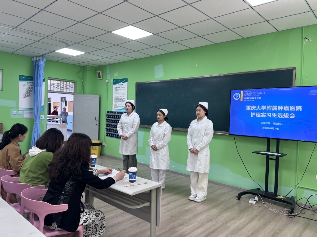 微信图片_20250424170408.jpg