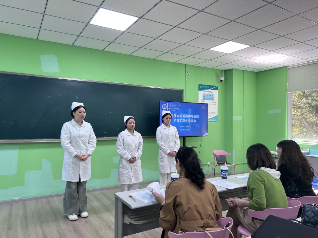 微信图片_20250424170435.jpg