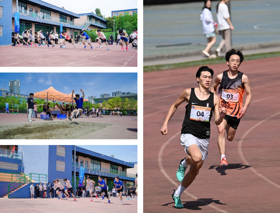 拼图-学生运动会.jpg