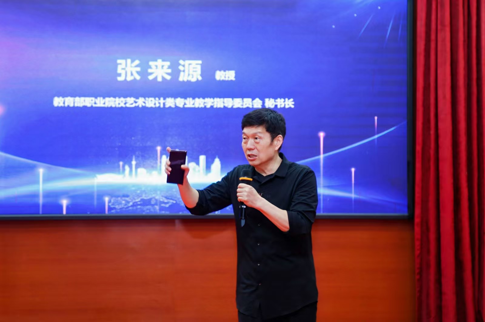 3.张来源讲话.jpg