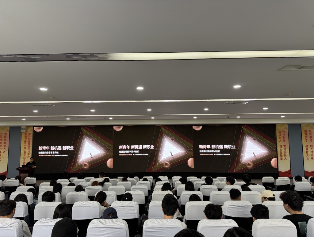 微信图片_20250422155801.jpg