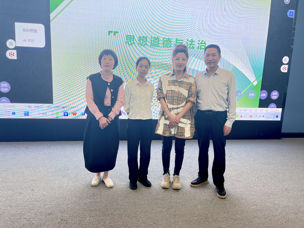 第1段后.jpg