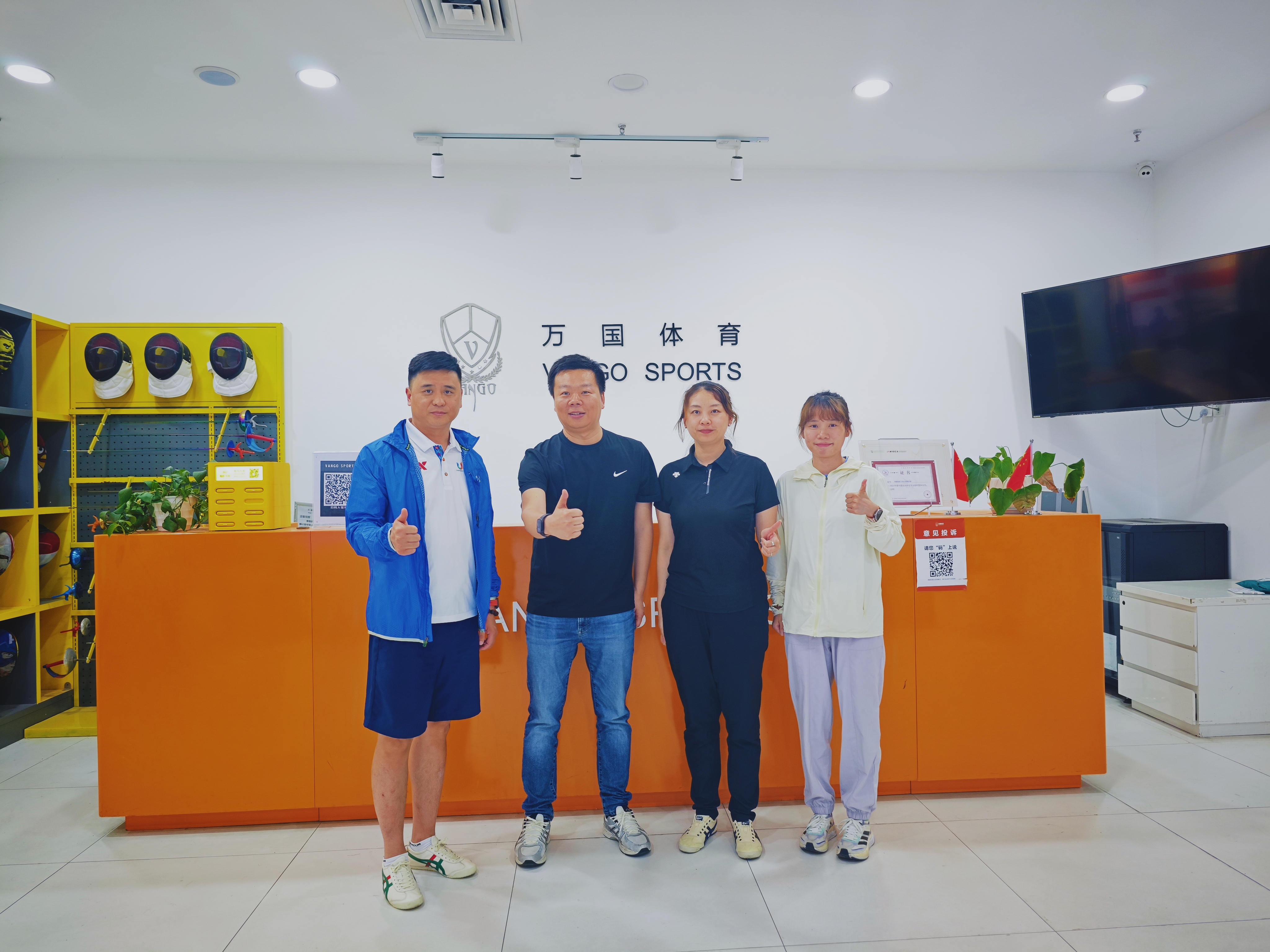 微信图片_20250509133005.jpg