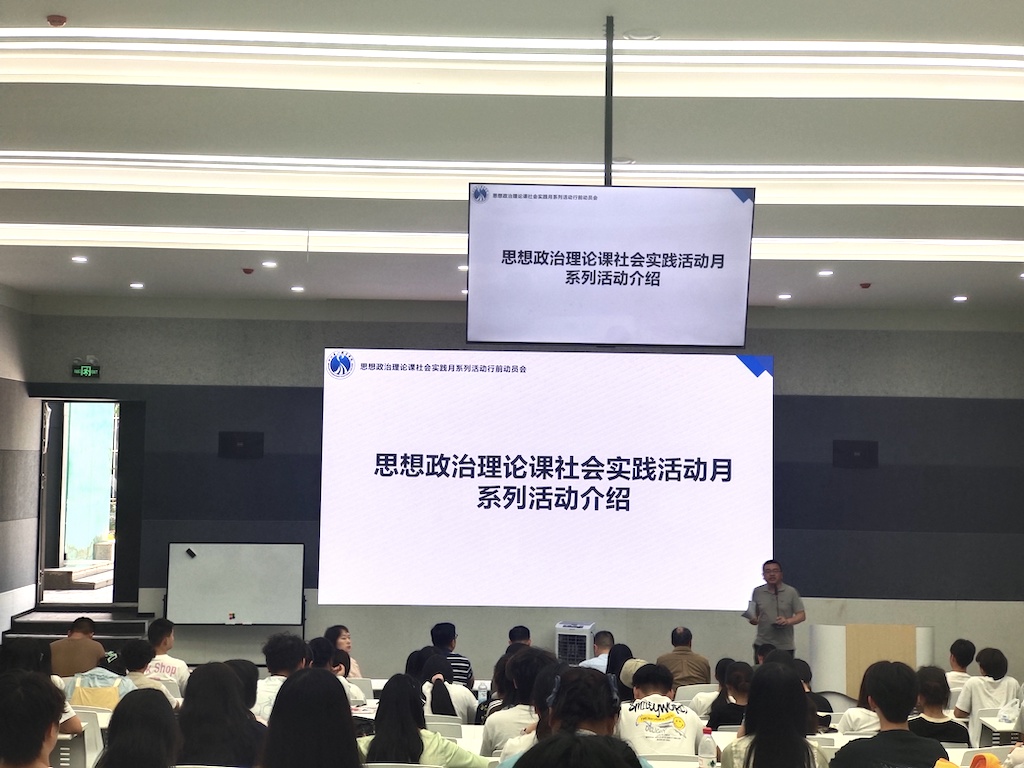 第4段后-马克思主义学院老师李永进发言.jpg