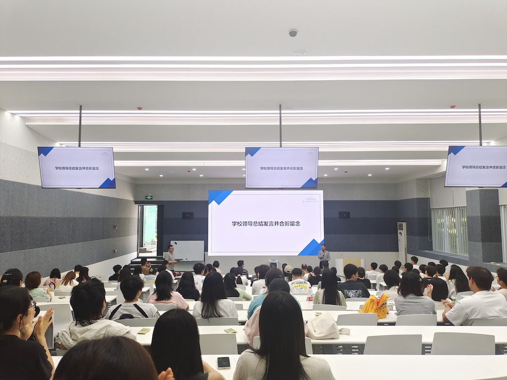 第5段后-学校副校长易贤文总结.jpg