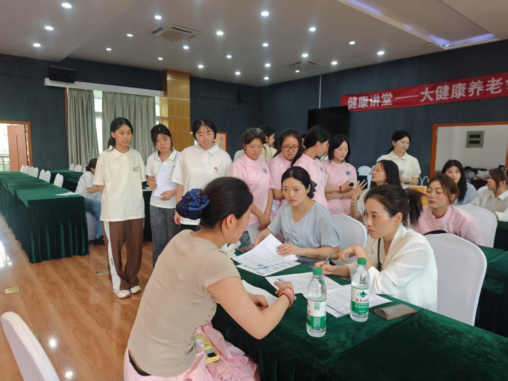 招聘会.jpg
