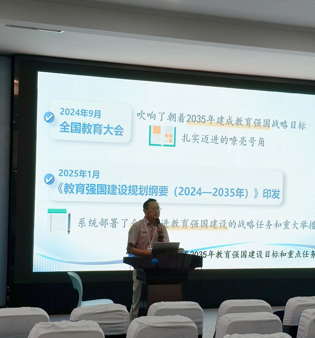 第2段后-何志州.jpg
