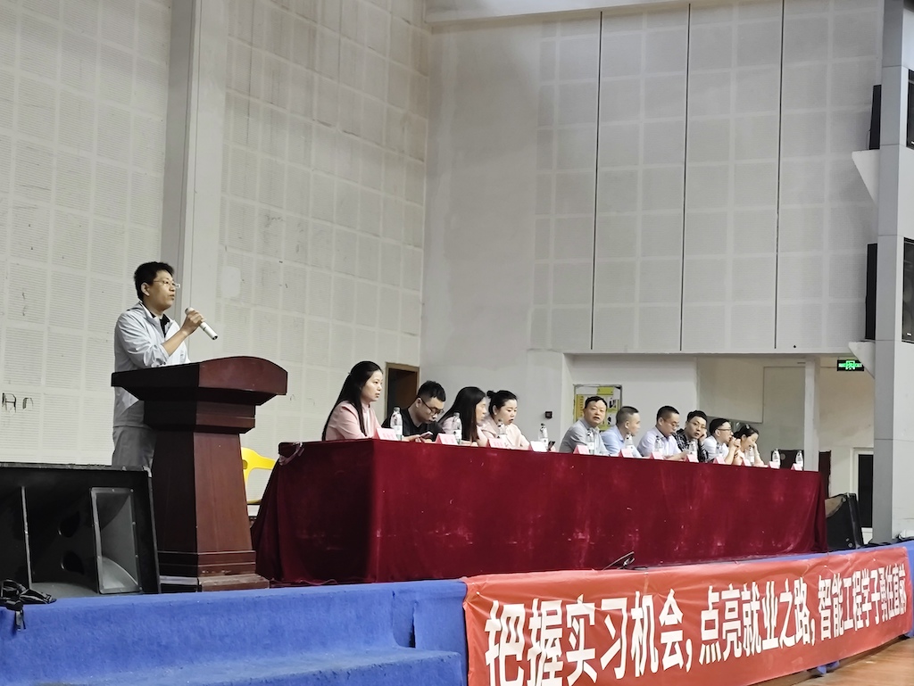 微信图片_20250527162038.jpg