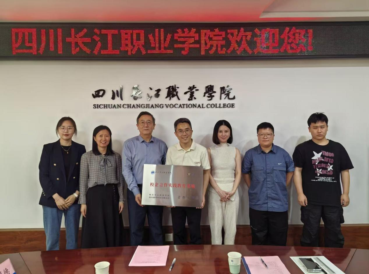 图10.png